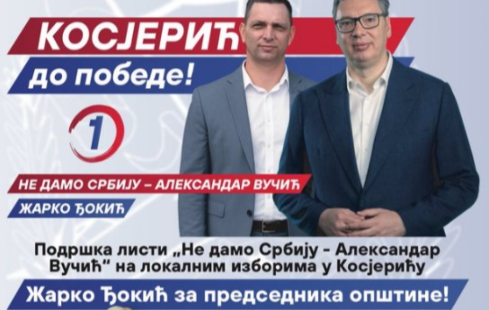 Roštilj, pevaljke, cisterne piva i spektakularni vatromet: Naprednjaci pred glasanje u Kosjeriću prave narodno veselje