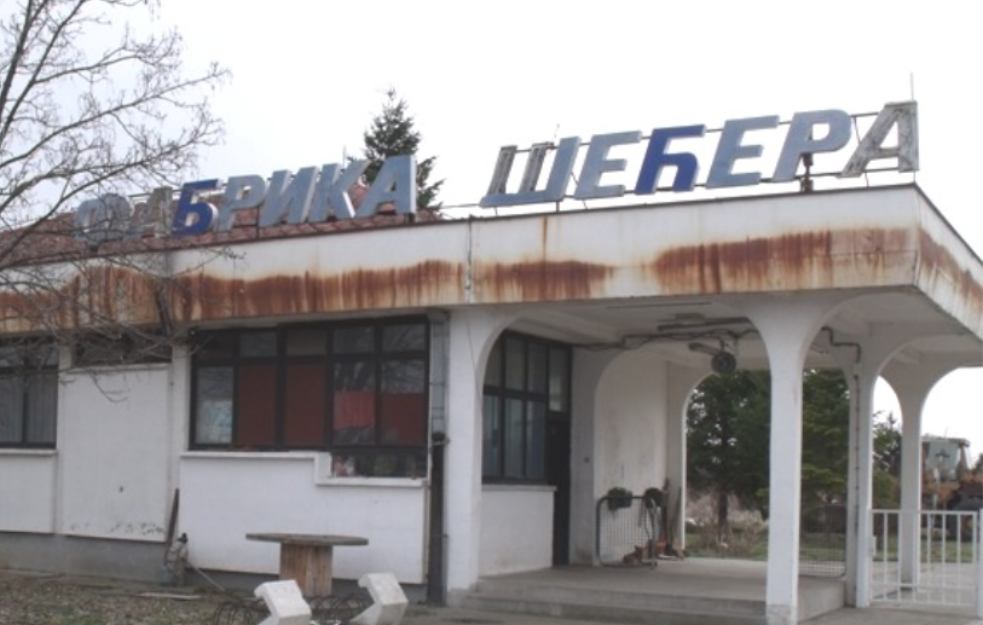 Požarevac obavezan da isplati dug bivše šećerane u dve rate