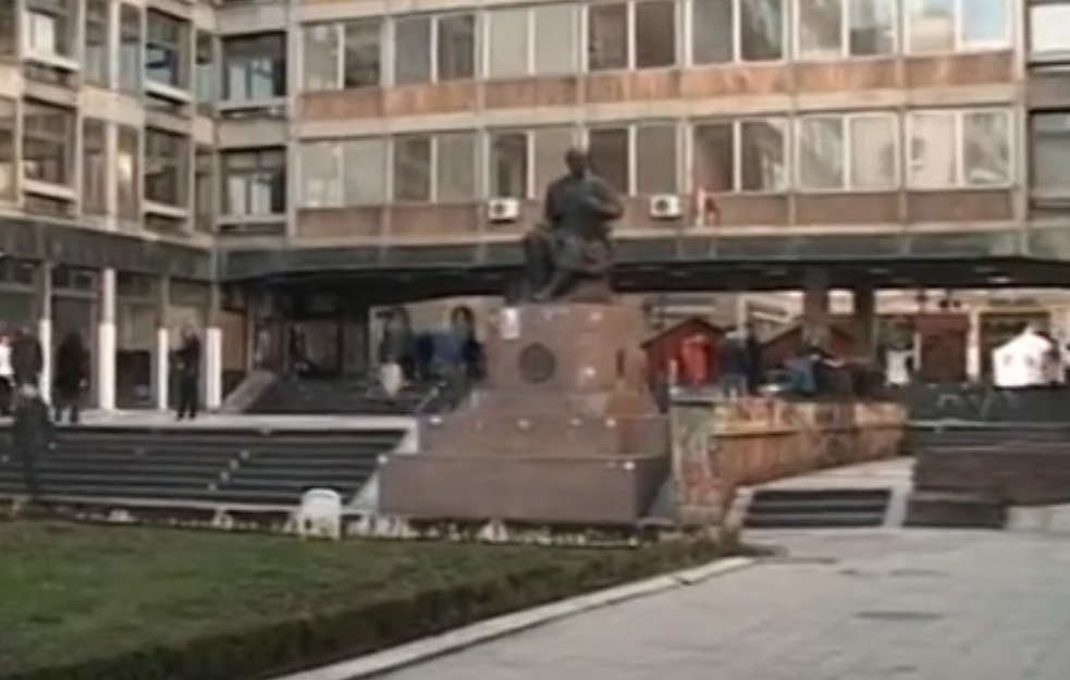 Štrajk na Filozofskom fakultetu u Beogradu