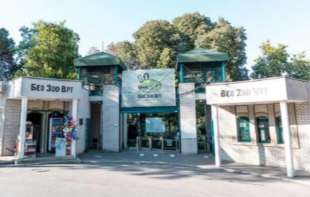Beogradski ZOO VRT dobija novog stanovnika