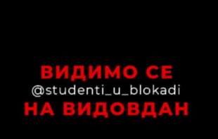 Studenti u blokadi pozvali na novi veliki protest 28. juna: 
