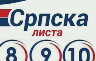 Srpska lista treba da insistira na obećanju EU i SAD da neće biti procesuirani oni sa barikada