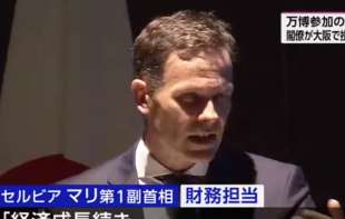 Srbija održala Investicionu konferenciju u Osaki: Veliko interesovanje japanskih privrednika na Ekspo 2025