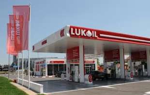 LUKOIL Srbija upozorava na lažne pozive za investiranje putem Facebooka
