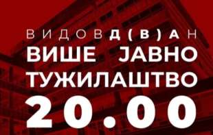 Studenti pozvali građane na protest ispred Višeg javnog tužilaštva u Beogradu: Nije trenutak za povlačenje