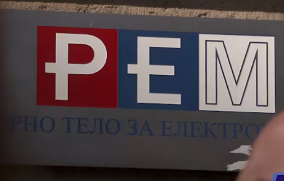 Danas sednica Odbora za kulturu i informisanje o izboru članova Saveta REM