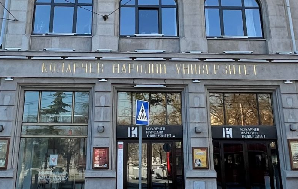 Kolarac raspisao konkurs za Memorijalno takmičenje „Andrija Čikić” 