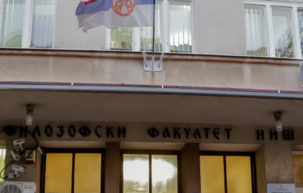 Studenti Filozofskog fakulteta u Nišu izglasali nastavak blokade
