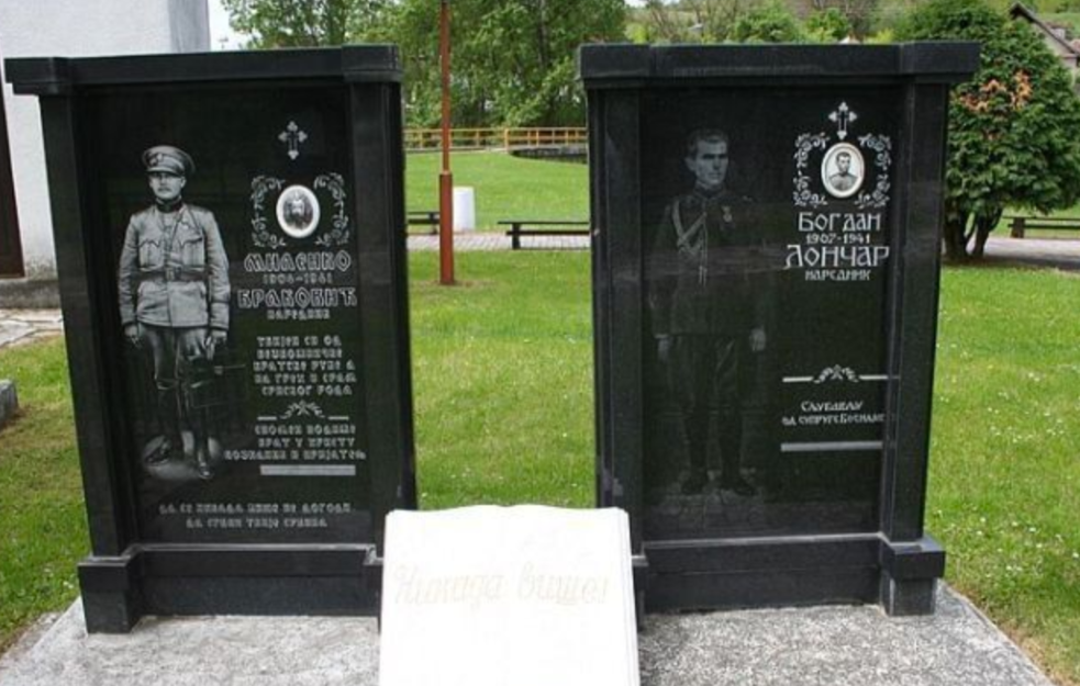 Tragedija na Ivanjdan 1941. godine: Bratoubilački sukob koji se godinama slavio kao 