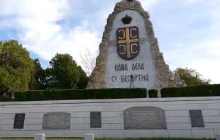 Godišnjica Cersk bitke: Pobeda podigla ugled Srbije u Prvom svetskom ratu