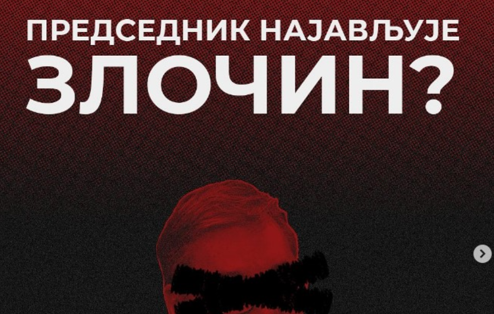 Studenti u blokadi: Postoji sumnja da vlast u narednim danima sprema scenario eskalacije uličnog nasilja