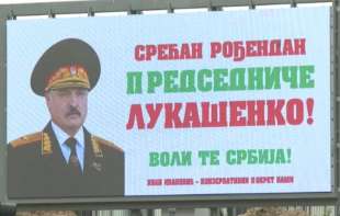 Predsedniče, voli te Srbija: U Beogradu i Novom Sadu osvanuli bilbordi sa rođendanskom čestitkom Lukašenku
