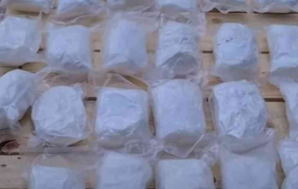 DEA dala dojavu: Pao šverc kokaina 300 kg vredan milione