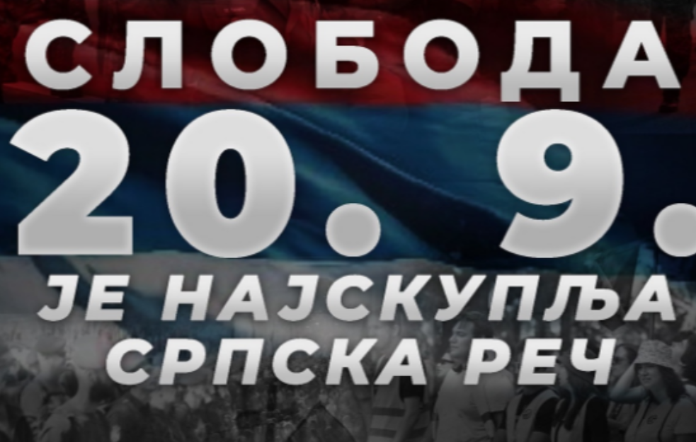 Studenti u blokadi: Dođite 20. septembra da na vojnoj paradi podržimo našu vojsku
