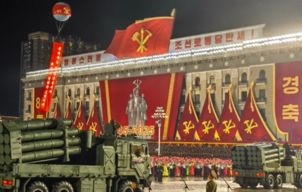 Spektakularna proslava 80. godina Radničke partije Severne Koreje: U Pjongjangu marširali i Rusi (VIDEO)