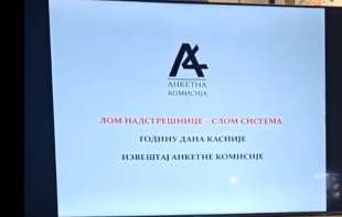 Anketna komisija: Pad nadstrešnice posledica delovanja organizovane kriminalne grupe, sumnja se na čelu sa Vučićem