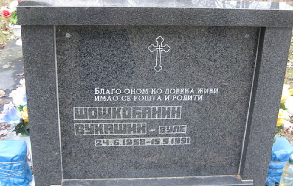 Uklanja se spomenik porodice Šoškoćanin u Borovu