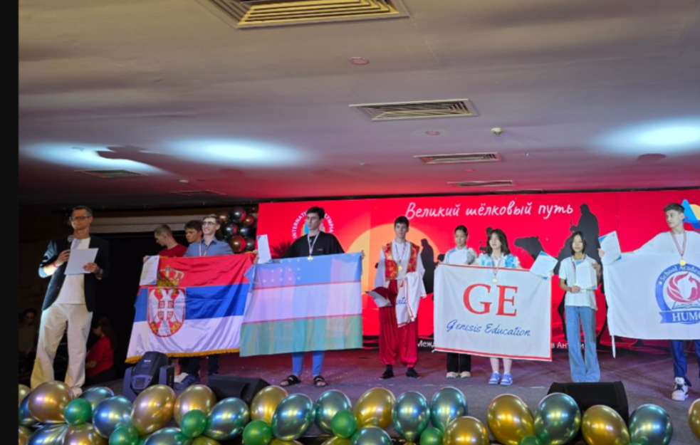 Učenici Matematičke gimnazije u Turskoj osvojili pet zlatnih i jednu srebrnu medalju