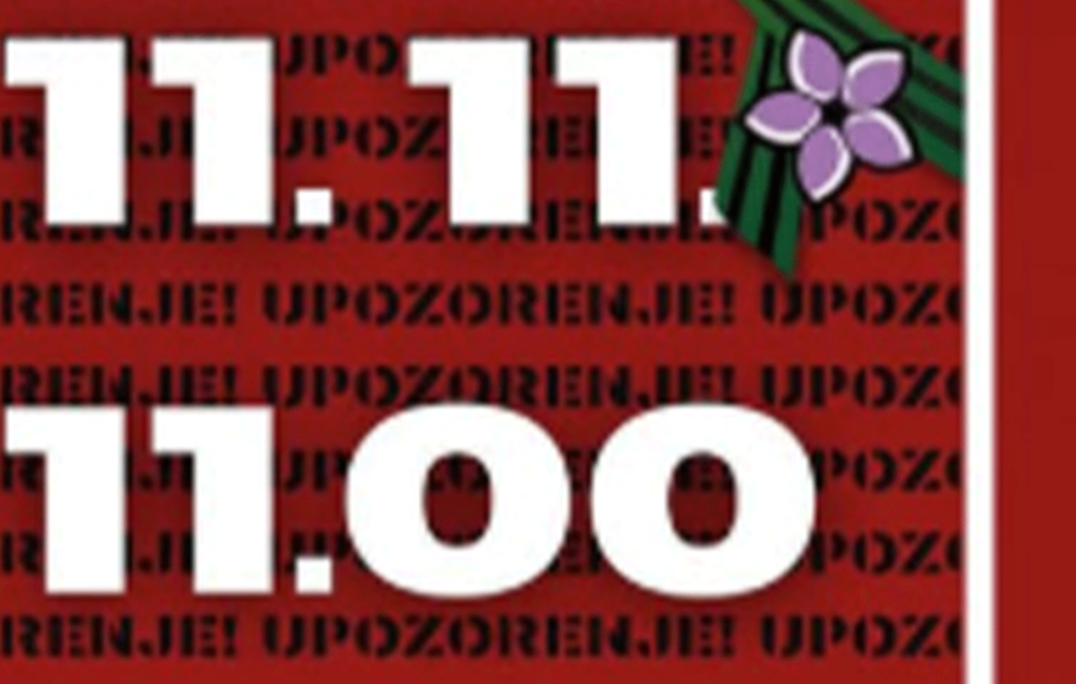 Borba za odbrani Generalštaba: Skup u utorak u 11 časova ispred zgrade Generalštaba