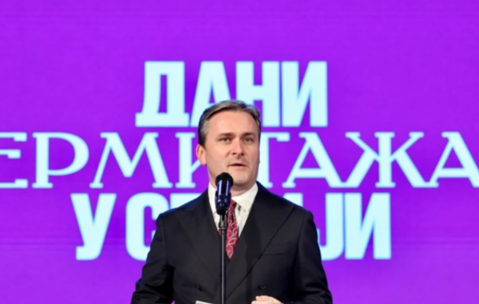 Ministar Nikola Selaković otvorio manifestaciju 