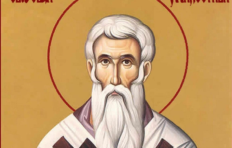 SPC danas slavi Svetog Jovana Milostivog