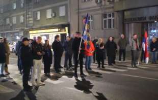 U Leskovcu održan skup podrške Državnom univerzitetu u Novom Pazaru