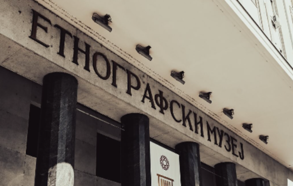 Besplatan ulaz u beogradski Etnografski muzej do 9. januara