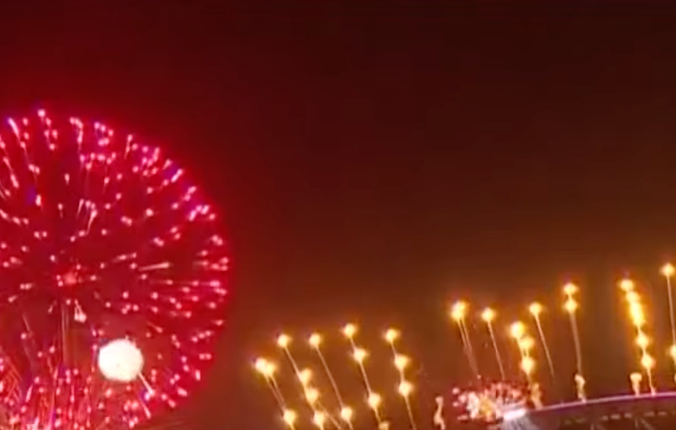 Obala Severne Amerike i pacifička ostrva tek očekuju početak 2026. godine