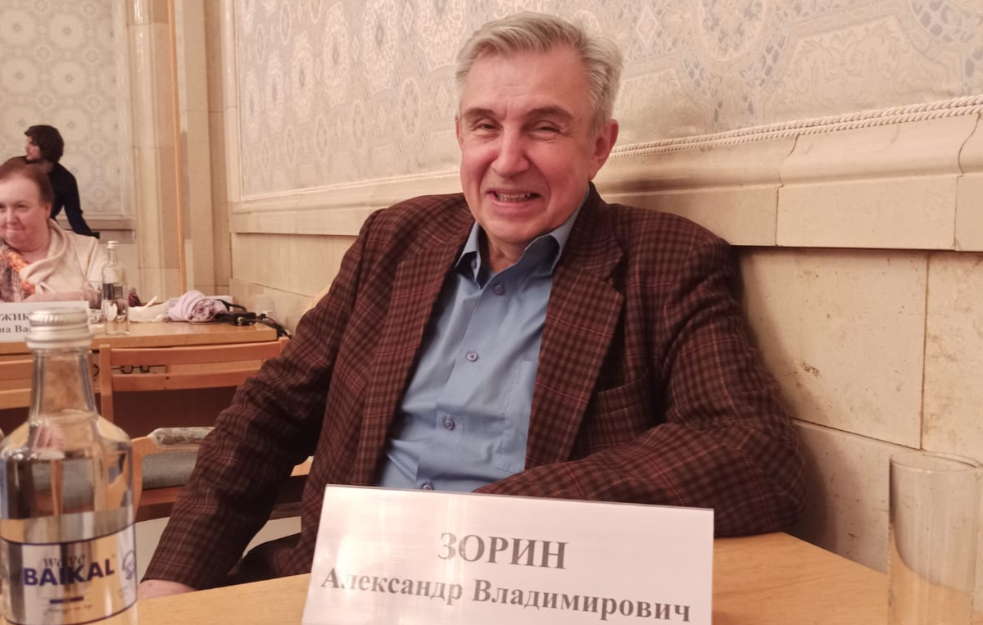 RUSIJA PRODALA VENECUELU?