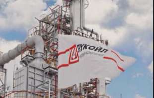 Lukoil pristao da proda svoju imovinu u inostranstvu kompaniji Karlajl Grup