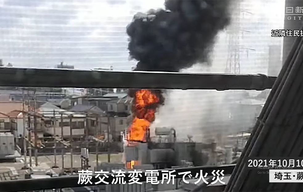 JAPAN U MRAKU! Nestalo struje, izbili požari, vozovi <span style='color:red;'><b>obustavljeni</b></span> (VIDEO)