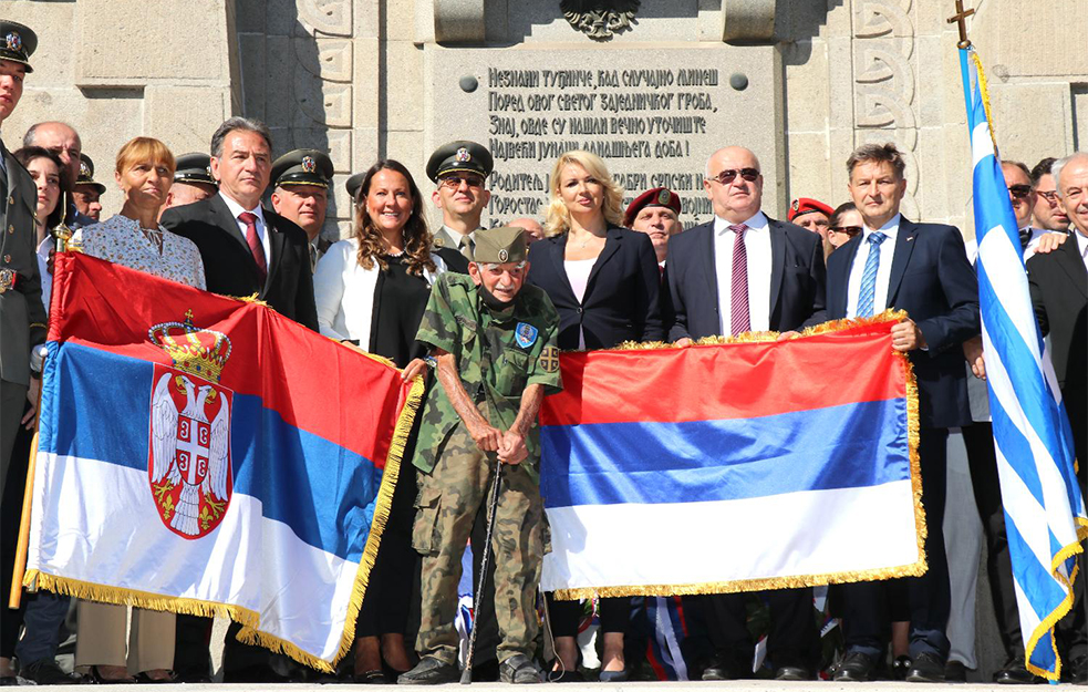 NA ZEJTILINKU OBELEŽENO 103 GODINE OD PROBOJA SOLUNSKOG FRONTA! Srpski junaci, vaša hrabrost i vaš podvig će Srbija večno da pamti